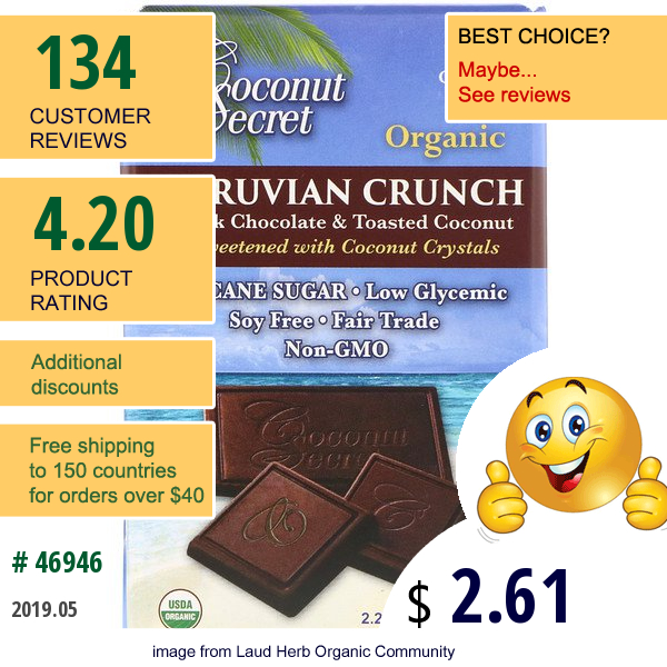 Coconut Secret, Organic Peruvian Crunch, Dark Chocolate & Toasted Coconut, 2.25 Oz (64 G)