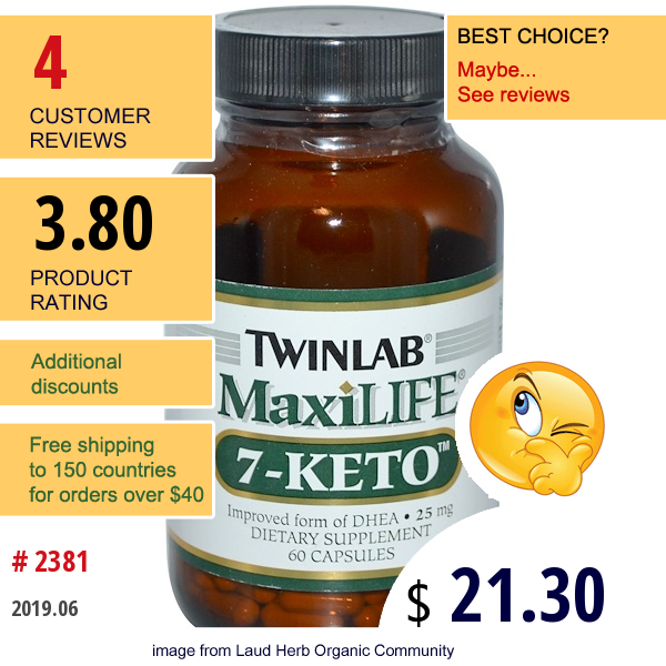 Twinlab, Maxilife, 7-Keto, 25 Mg, 60 Capsules  