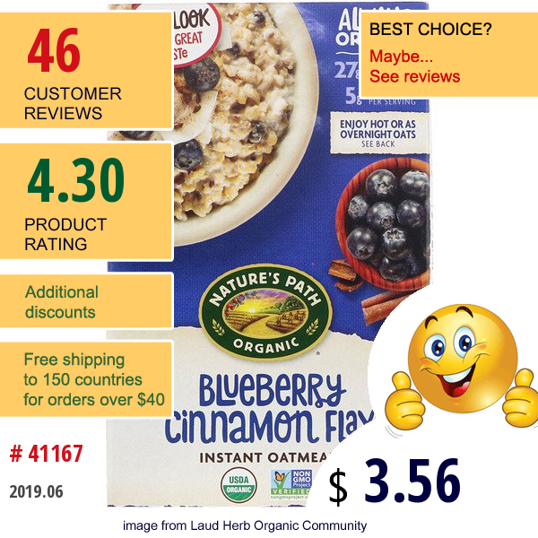 Natures Path, Organic, Instant Oatmeal, Blueberry Cinnamon Flax, 8 Packets, 40 G Each