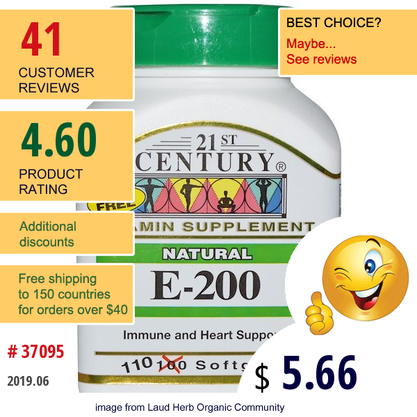 21St Century, E-200, Natural, 110 Softgels