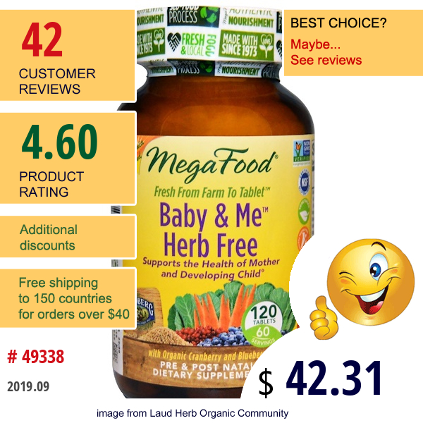 Megafood, Baby & Me Herb Free, California Blend, Pre & Post Natal, 120 Tablets  