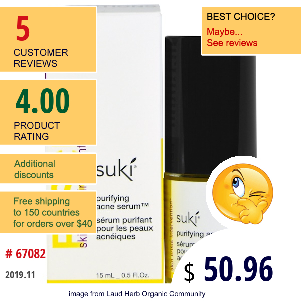 Suki , Rescue, Purifying Acne Serum, 0.5 Fl Oz (15 Ml)  