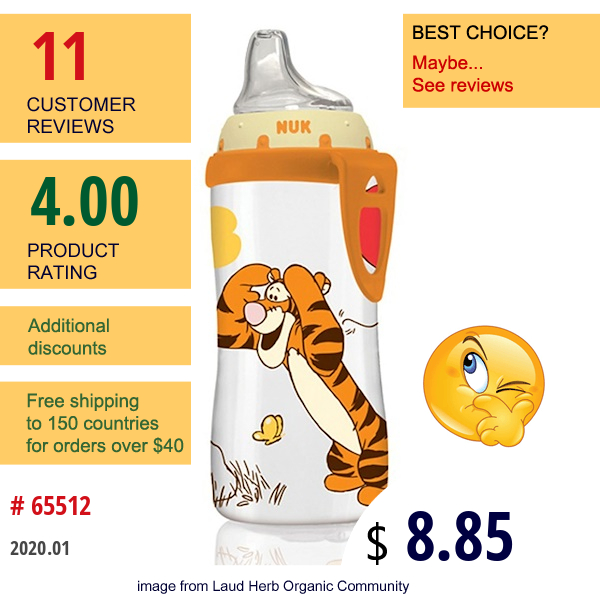 Nuk, Disney Winnie The Pooh Active Cup, 12+ Month, 10 Oz (300 Ml)  