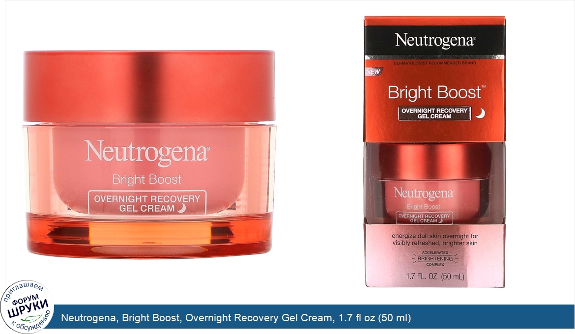 Neutrogena__Bright_Boost__Overnight_Recovery_Gel_Cream__1.7_fl_oz__50_ml_.jpg
