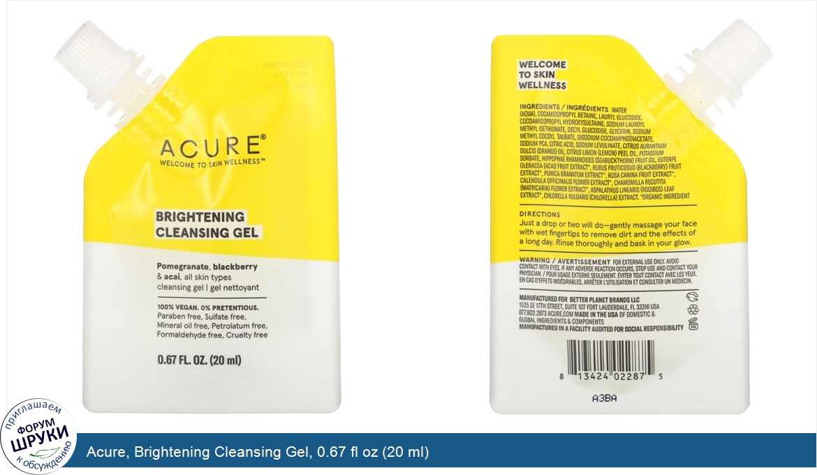 Acure__Brightening_Cleansing_Gel__0.67_fl_oz__20_ml_.jpg