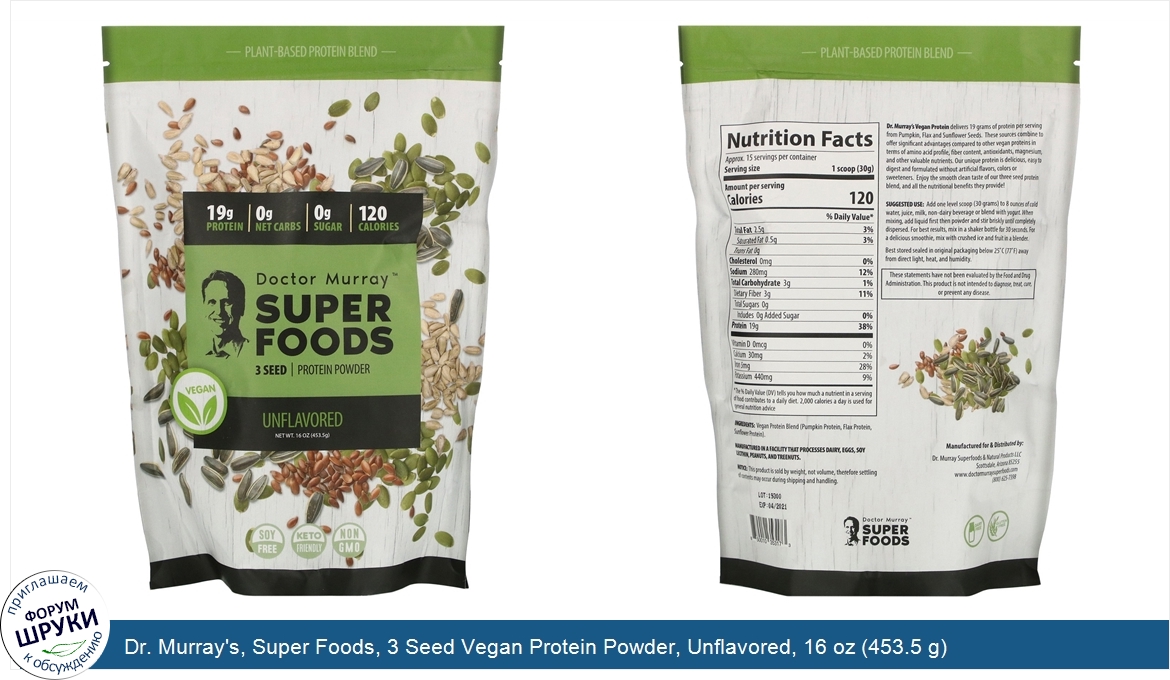 Dr._Murray_s__Super_Foods__3_Seed_Vegan_Protein_Powder__Unflavored__16_oz__453.5_g_.jpg