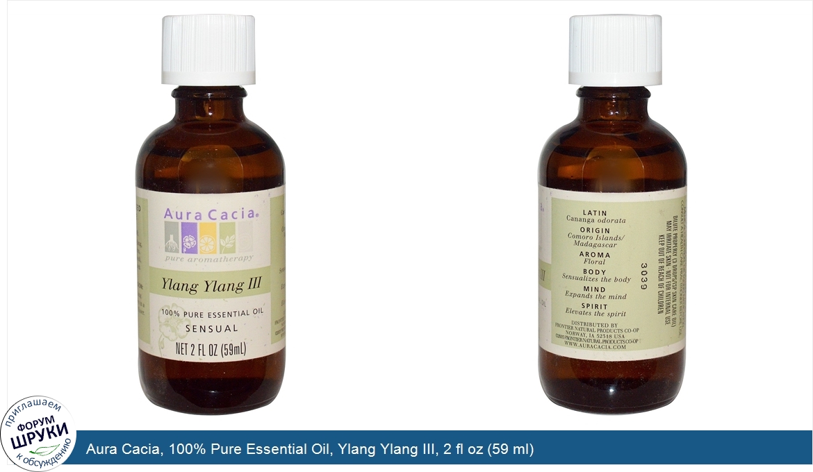 Aura_Cacia__100__Pure_Essential_Oil__Ylang_Ylang_III__2_fl_oz__59_ml_.jpg