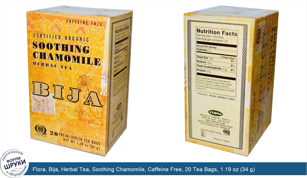 Flora__Bija__Herbal_Tea__Soothing_Chamomile__Caffeine_Free__20_Tea_Bags__1.19_oz__34_g_.jpg