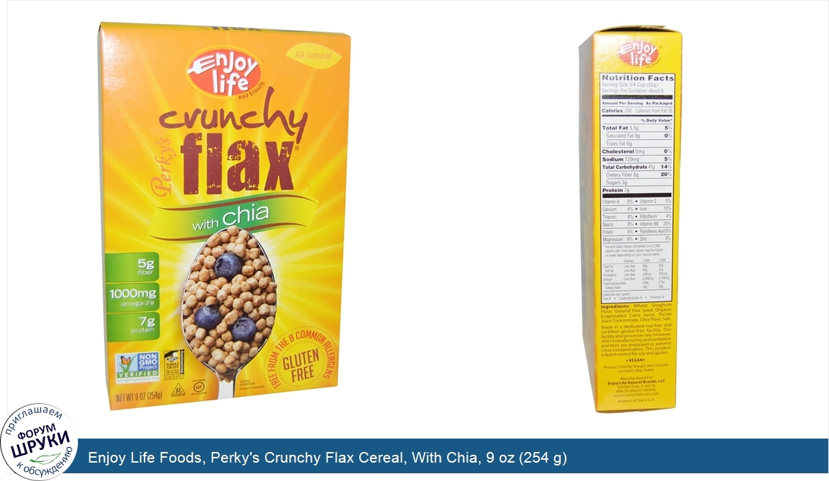 Enjoy_Life_Foods__Perky_s_Crunchy_Flax_Cereal__With_Chia__9_oz__254_g_.jpg