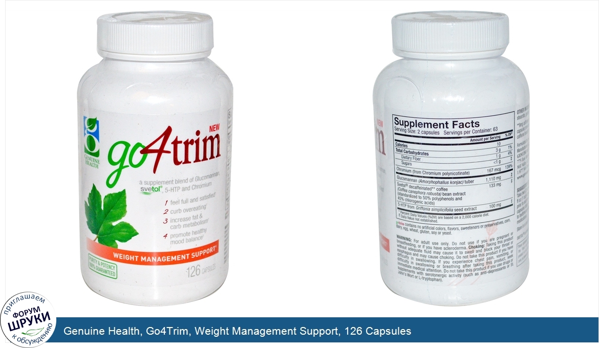 Genuine_Health__Go4Trim__Weight_Management_Support__126_Capsules.jpg