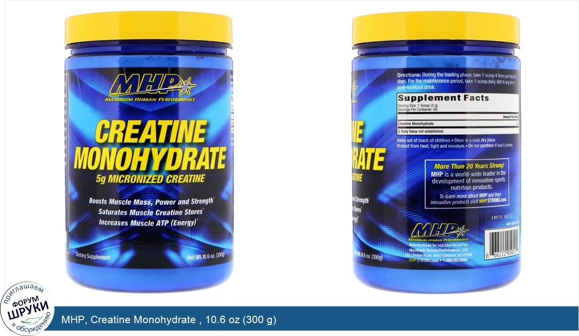 MHP__Creatine_Monohydrate___10.6_oz__300_g_.jpg