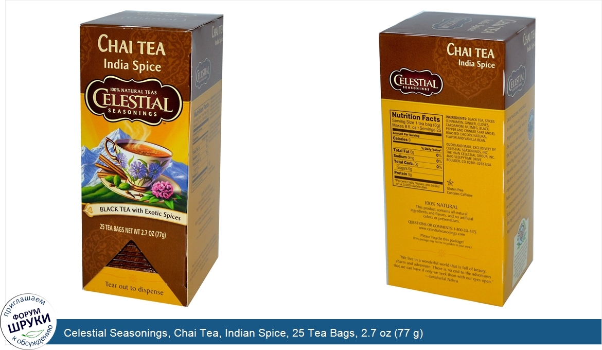 Celestial_Seasonings__Chai_Tea__Indian_Spice__25_Tea_Bags__2.7_oz__77_g_.jpg