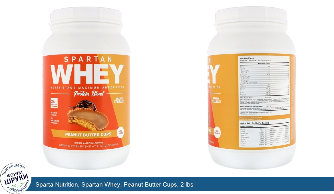 Sparta_Nutrition__Spartan_Whey__Peanut_Butter_Cups__2_lbs.jpg