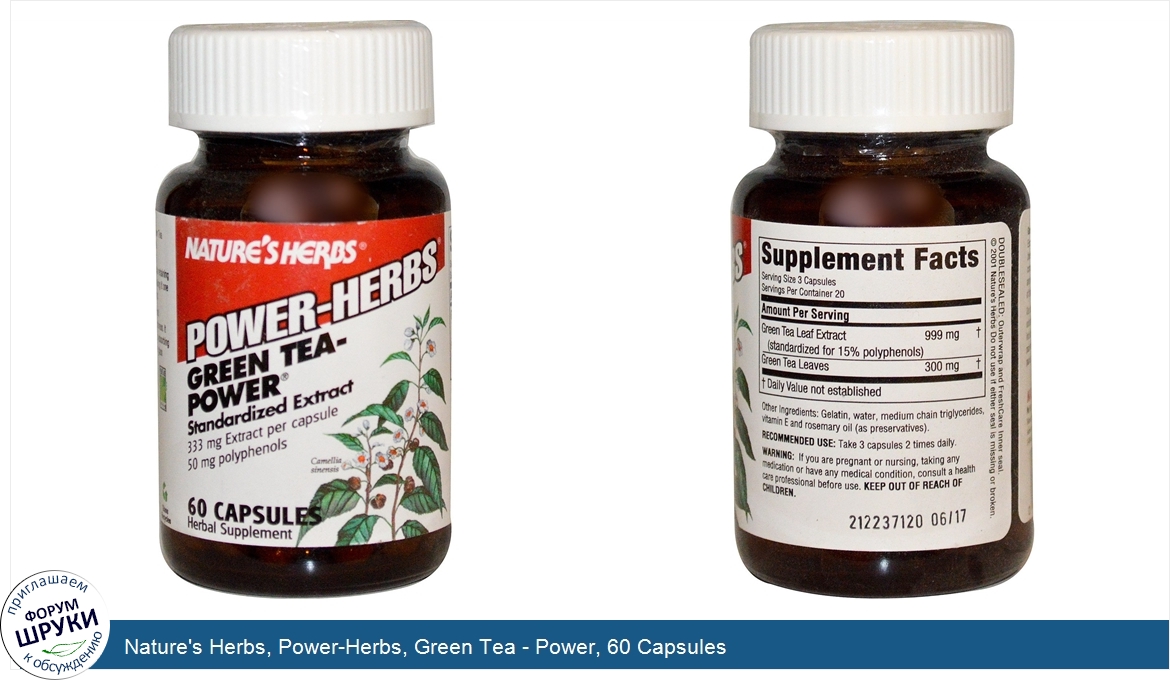 Nature_s_Herbs__Power_Herbs__Green_Tea___Power__60_Capsules.jpg