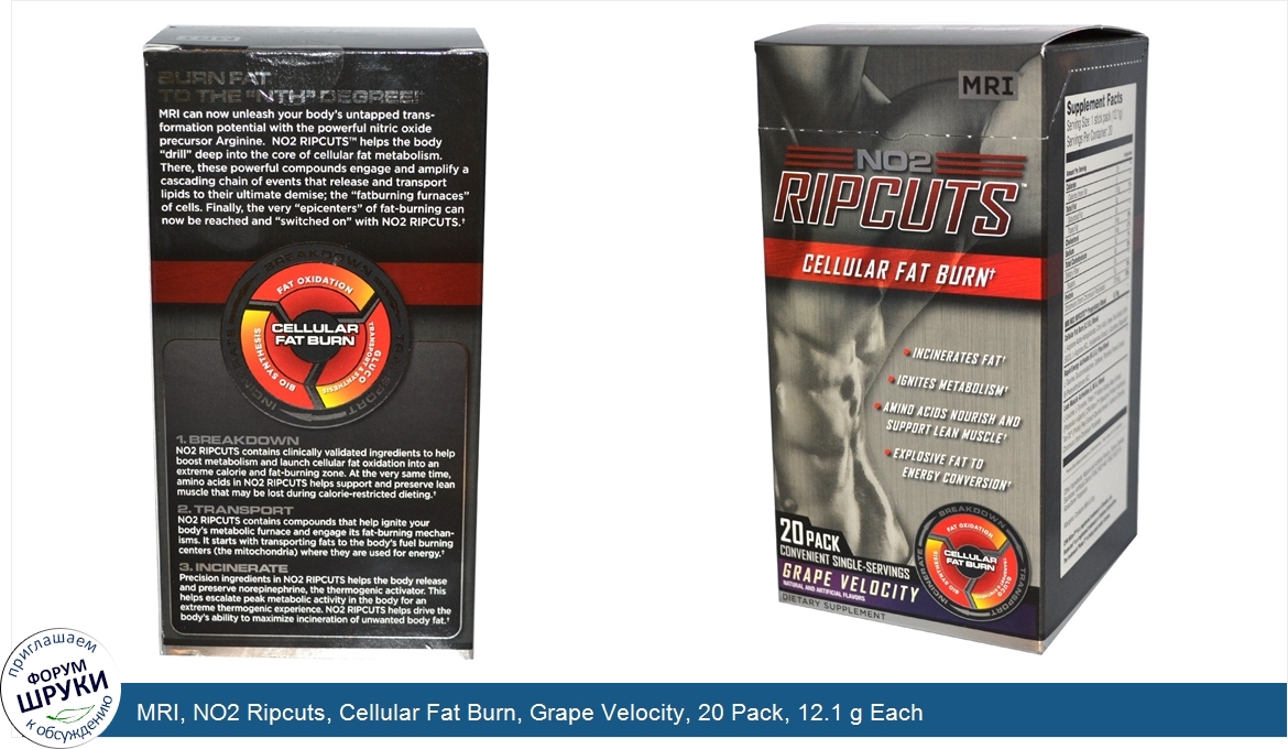 MRI__NO2_Ripcuts__Cellular_Fat_Burn__Grape_Velocity__20_Pack__12.1_g_Each.jpg