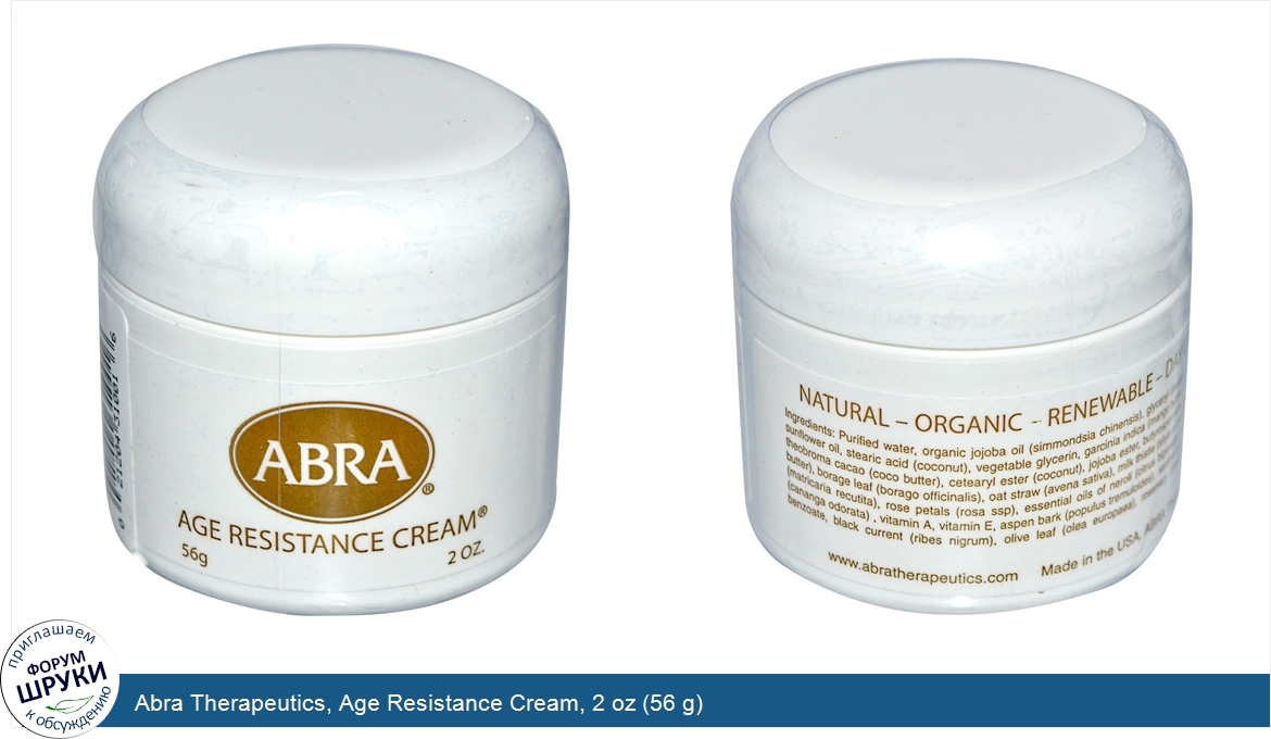 Abra_Therapeutics__Age_Resistance_Cream__2_oz__56_g_.jpg