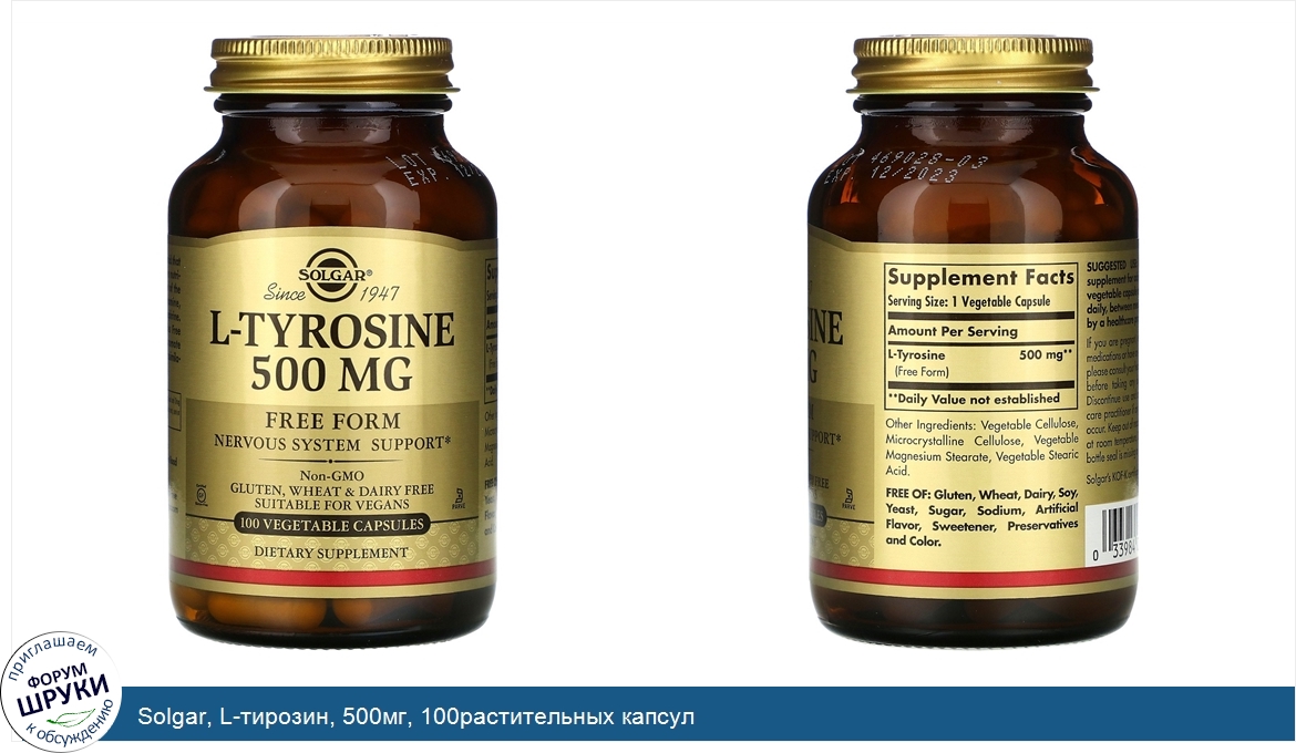 Lysine 1000 инструкция. Лизин 100мг Солгар. L-лизин 500 мг. Лизин Солгар 1000мг. Л пролин л лизин Солгар.