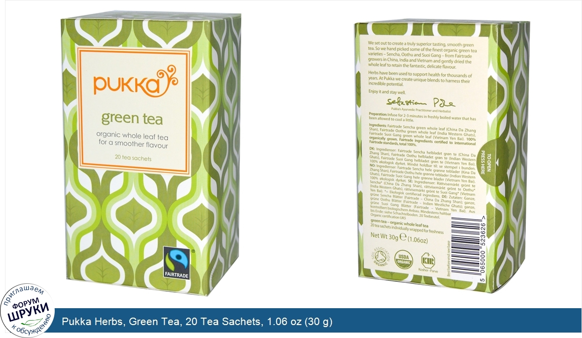 Pukka_Herbs__Green_Tea__20_Tea_Sachets__1.06_oz__30_g_.jpg