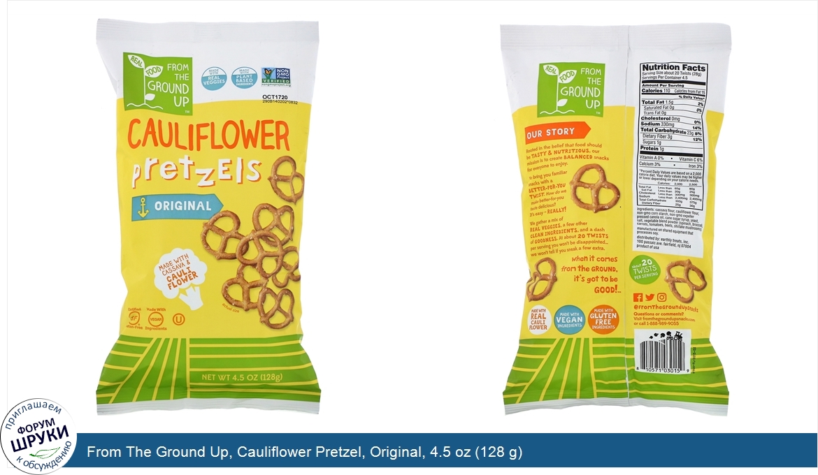 From_The_Ground_Up__Cauliflower_Pretzel__Original__4.5_oz__128_g_.jpg