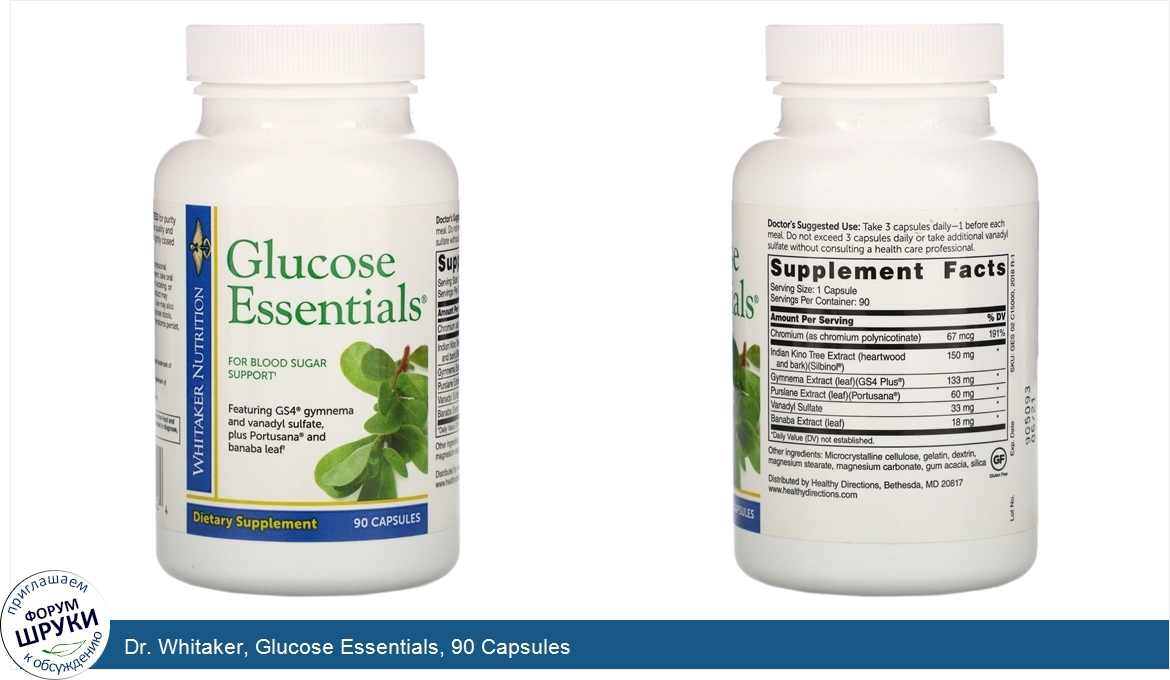 Dr._Whitaker__Glucose_Essentials__90_Capsules.jpg