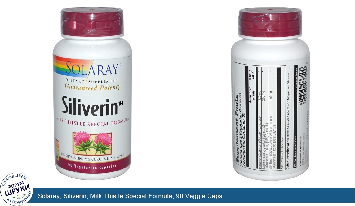 Solaray__Siliverin__Milk_Thistle_Special_Formula__90_Veggie_Caps.jpg