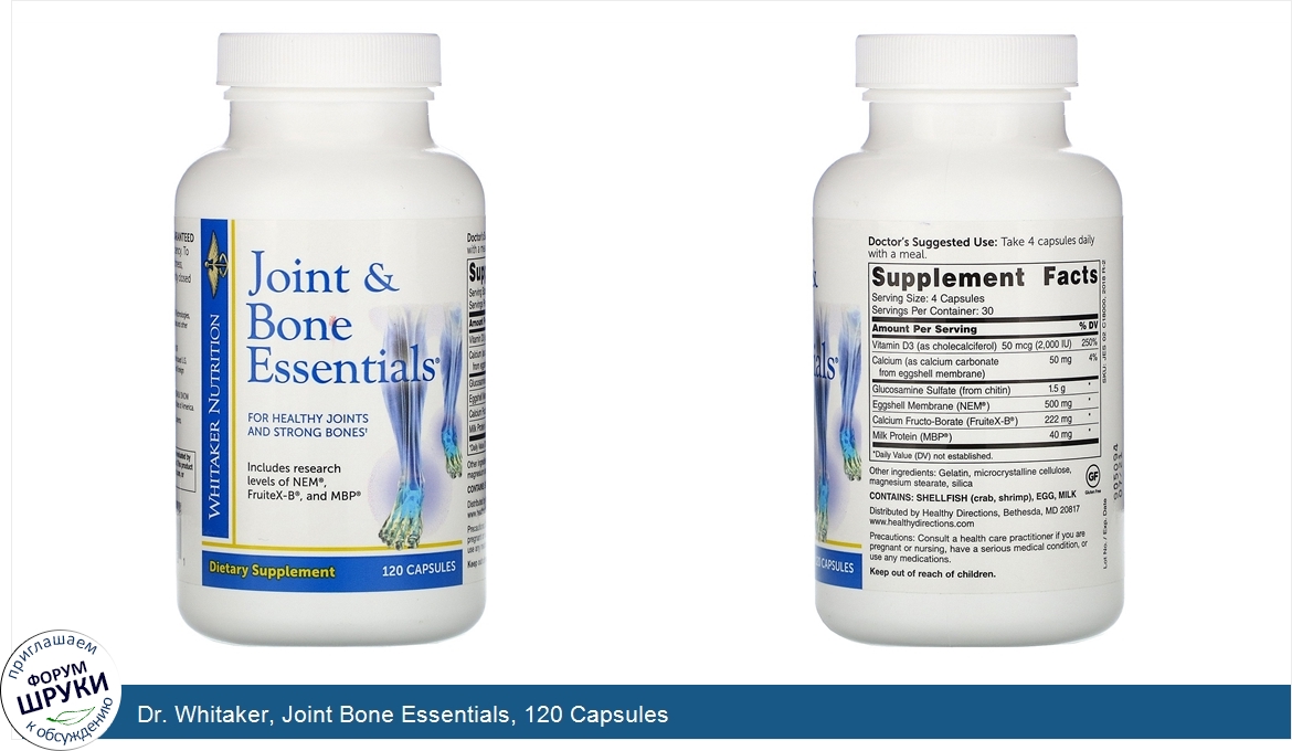 Dr._Whitaker__Joint_Bone_Essentials__120_Capsules.jpg