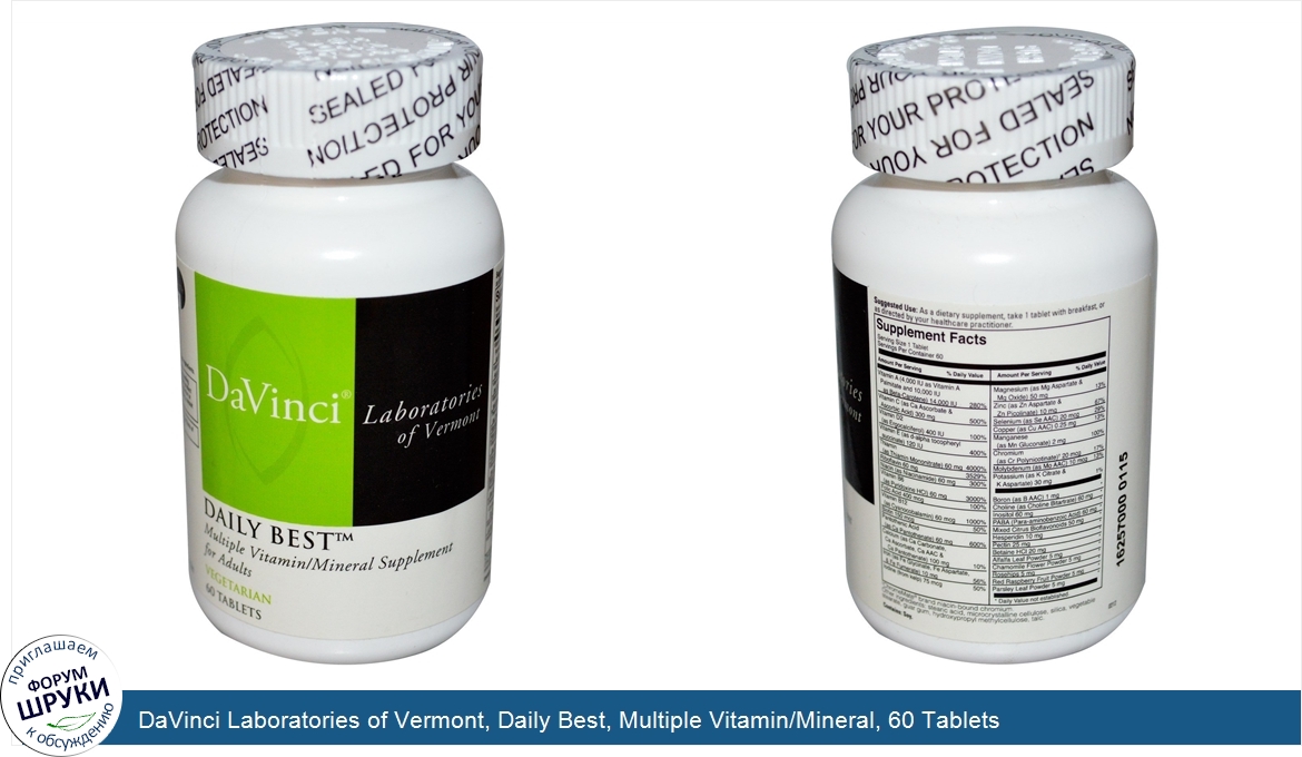 DaVinci_Laboratories_of_Vermont__Daily_Best__Multiple_Vitamin_Mineral__60_Tablets.jpg