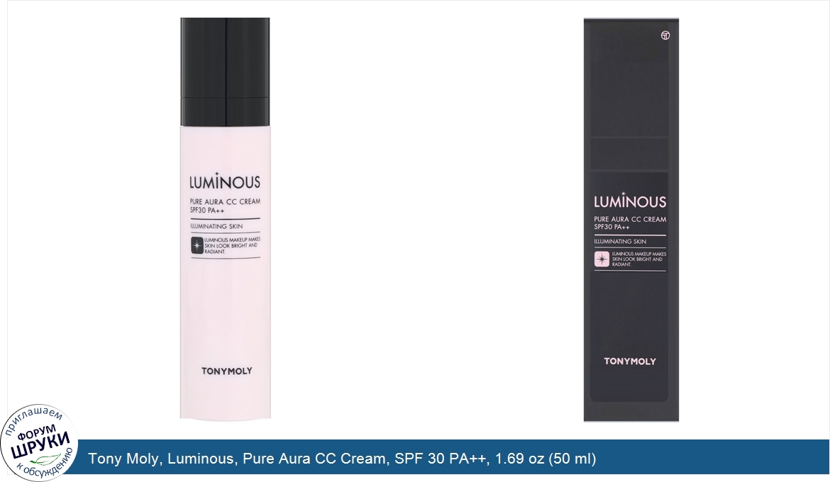 Tony_Moly__Luminous__Pure_Aura_CC_Cream__SPF_30_PA____1.69_oz__50_ml_.jpg