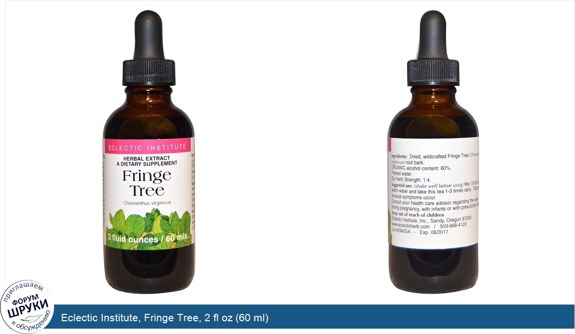 Eclectic_Institute__Fringe_Tree__2_fl_oz__60_ml_.jpg