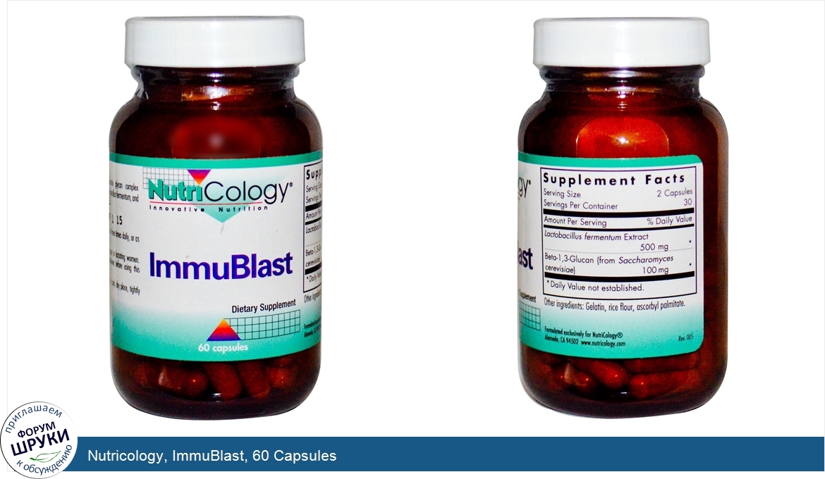 Nutricology__ImmuBlast__60_Capsules.jpg