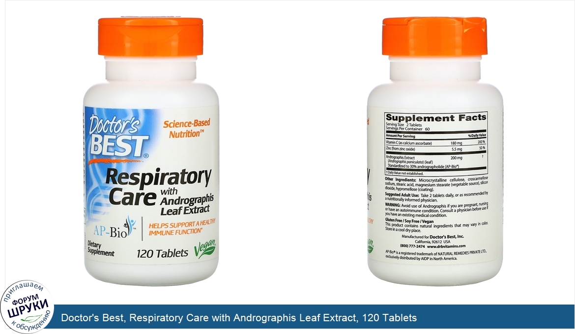 Doctor_s_Best__Respiratory_Care_with_Andrographis_Leaf_Extract__120_Tablets.jpg