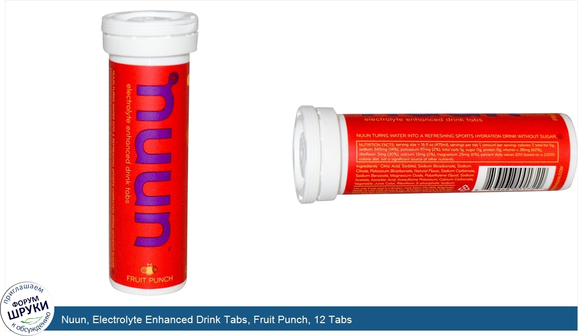 Nuun__Electrolyte_Enhanced_Drink_Tabs__Fruit_Punch__12_Tabs.jpg