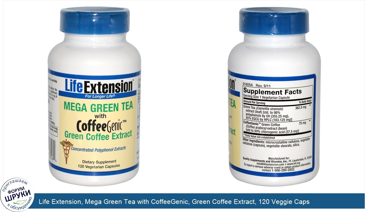 Life_Extension__Mega_Green_Tea_with_CoffeeGenic__Green_Coffee_Extract__120_Veggie_Caps.jpg