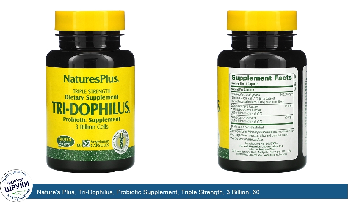 Nature_s_Plus__Tri_Dophilus__Probiotic_Supplement__Triple_Strength__3_Billion__60_Vegetarian_C...jpg