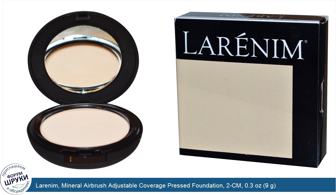 Larenim__Mineral_Airbrush_Adjustable_Coverage_Pressed_Foundation__2_CM__0.3_oz__9_g_.jpg