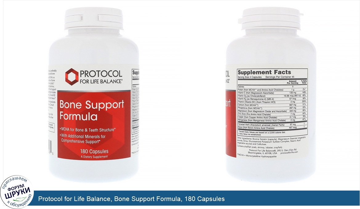 Protocol_for_Life_Balance__Bone_Support_Formula__180_Capsules.jpg