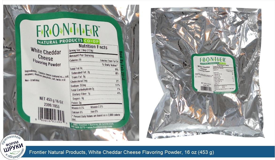 Frontier_Natural_Products__White_Cheddar_Cheese_Flavoring_Powder__16_oz__453_g_.jpg