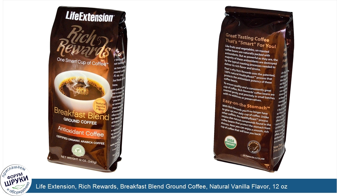 Life_Extension__Rich_Rewards__Breakfast_Blend_Ground_Coffee__Natural_Vanilla_Flavor__12_oz__34...jpg