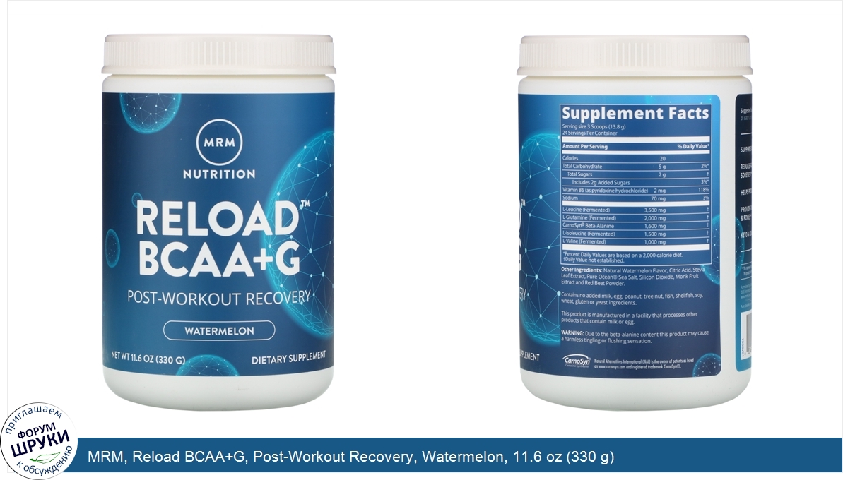 MRM__Reload_BCAA_G__Post_Workout_Recovery__Watermelon__11.6_oz__330_g_.jpg