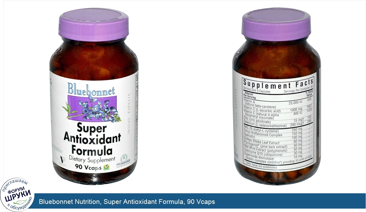 Bluebonnet_Nutrition__Super_Antioxidant_Formula__90_Vcaps.jpg