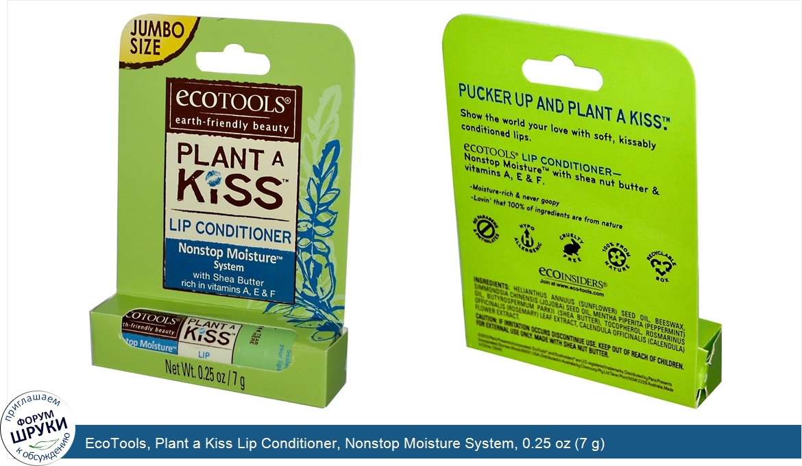 EcoTools__Plant_a_Kiss_Lip_Conditioner__Nonstop_Moisture_System__0.25_oz__7_g_.jpg