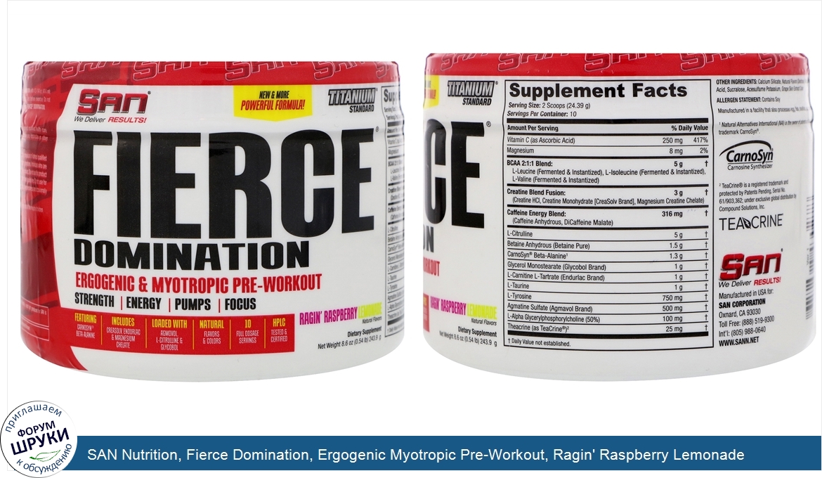 SAN_Nutrition__Fierce_Domination__Ergogenic_Myotropic_Pre_Workout__Ragin__Raspberry_Lemonade.jpg