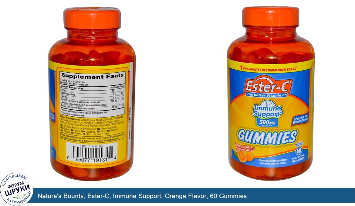 Nature_s_Bounty__Ester_C__Immune_Support__Orange_Flavor__60_Gummies.jpg