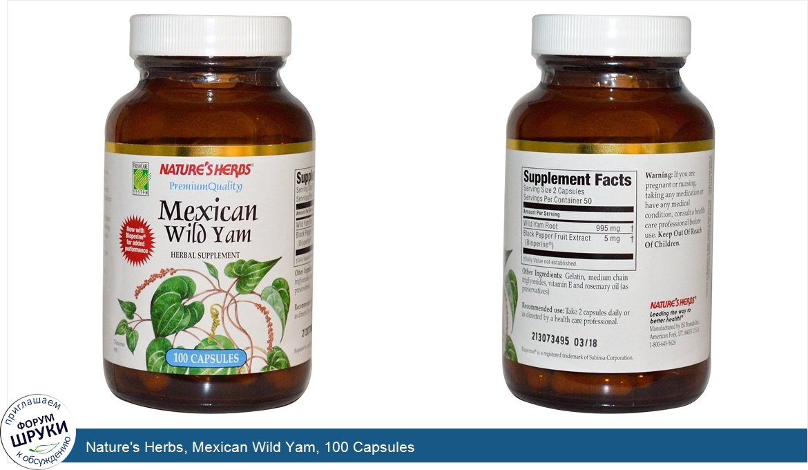 Nature_s_Herbs__Mexican_Wild_Yam__100_Capsules.jpg