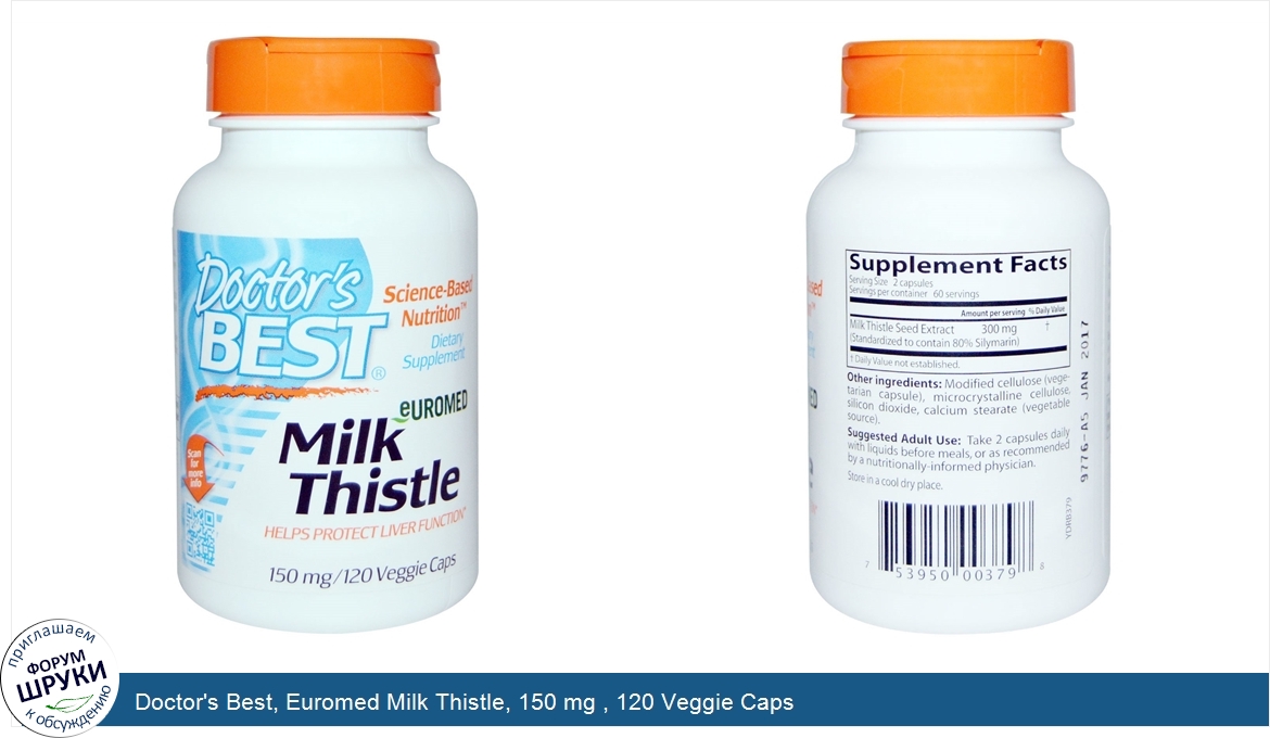 Doctor_s_Best__Euromed_Milk_Thistle__150_mg___120_Veggie_Caps.jpg