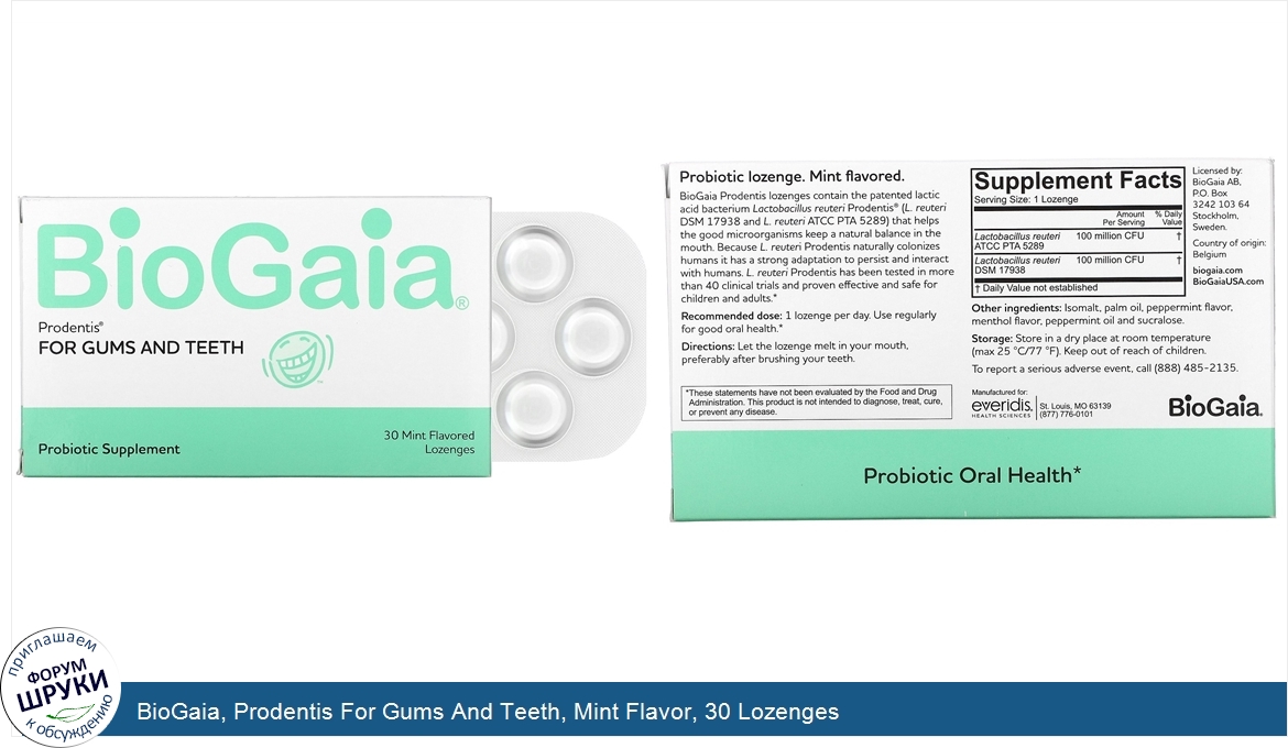 BioGaia__Prodentis_For_Gums_And_Teeth__Mint_Flavor__30_Lozenges.jpg