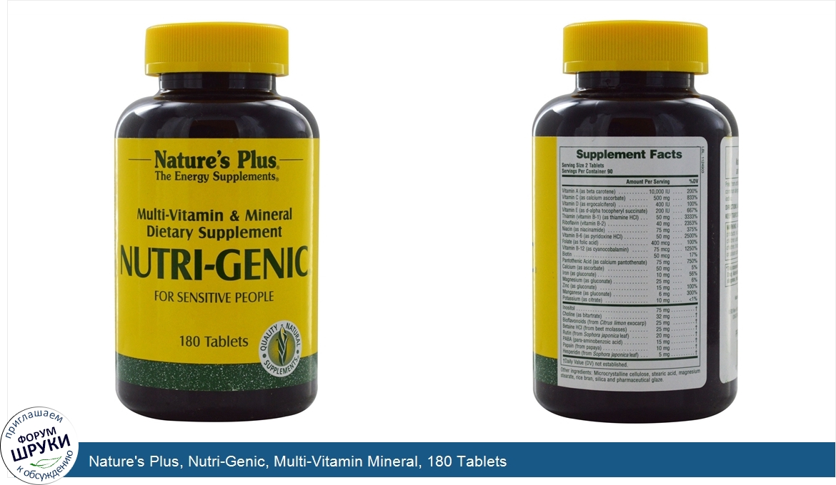 Nature_s_Plus__Nutri_Genic__Multi_Vitamin_Mineral__180_Tablets.jpg