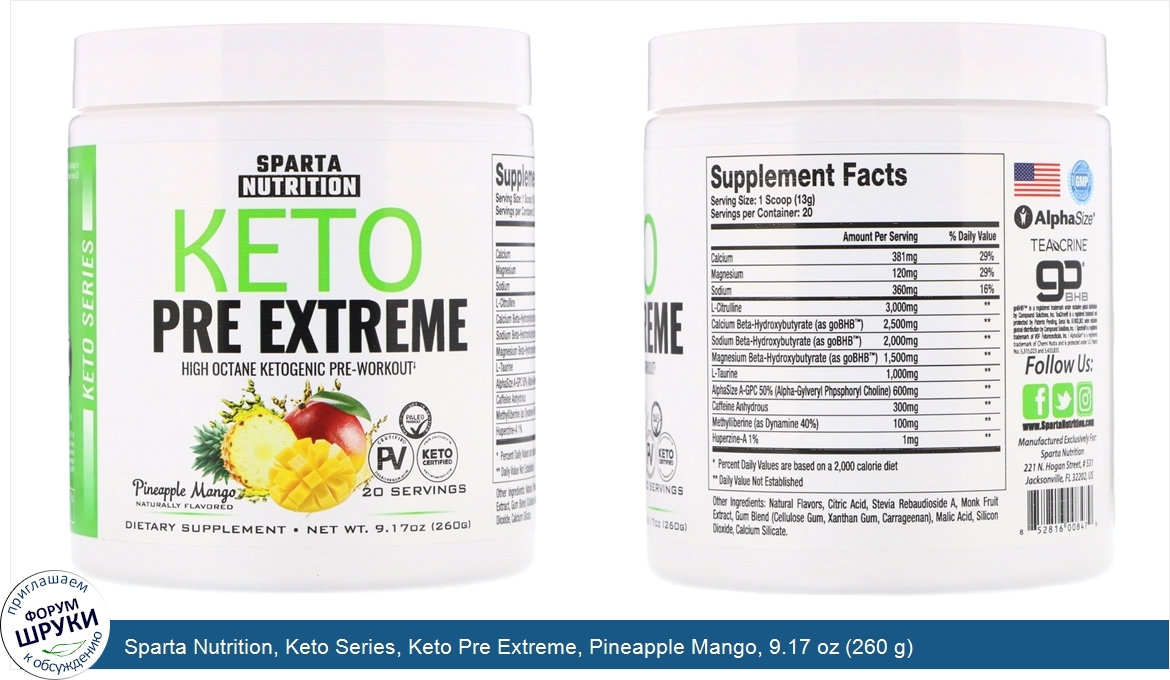 Sparta_Nutrition__Keto_Series__Keto_Pre_Extreme__Pineapple_Mango__9.17_oz__260_g_.jpg