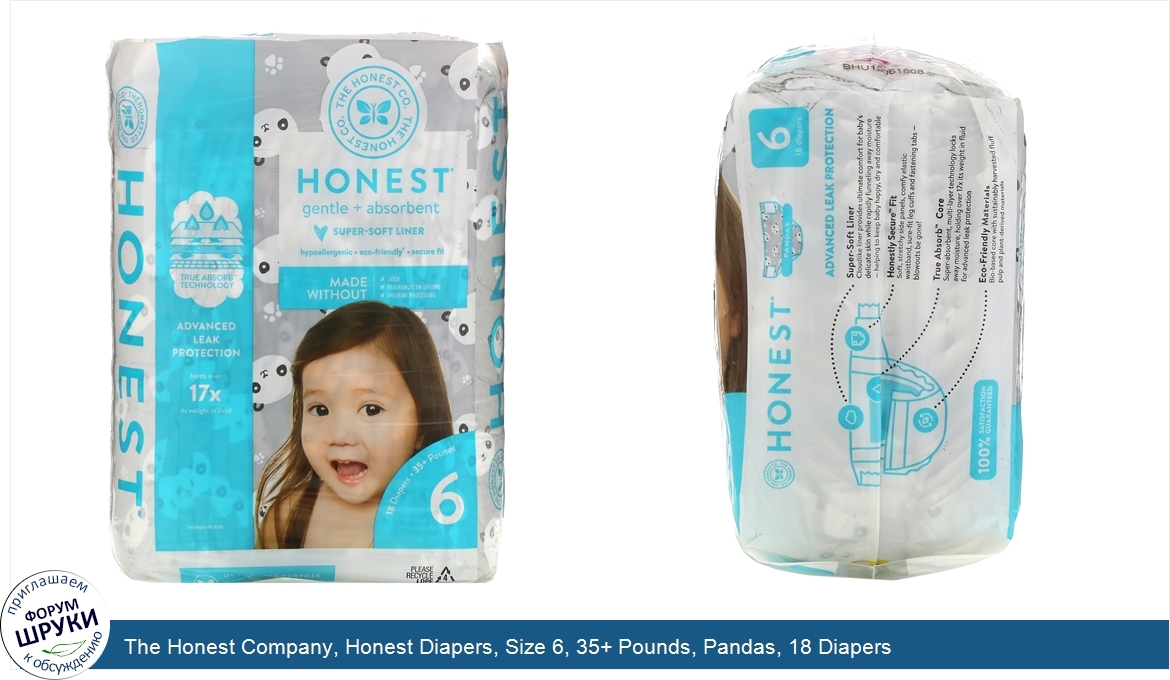 The_Honest_Company__Honest_Diapers__Size_6__35__Pounds__Pandas__18_Diapers.jpg