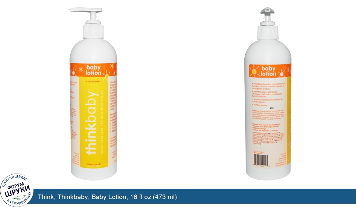 Think__Thinkbaby__Baby_Lotion__16_fl_oz__473_ml_.jpg